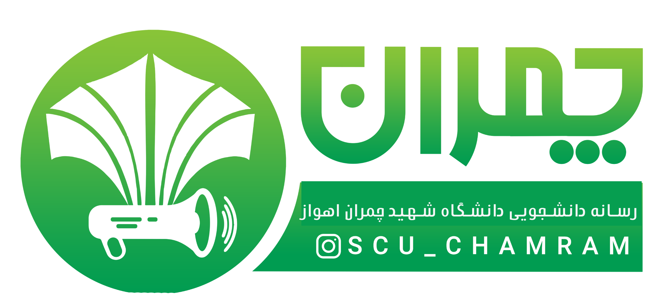 نماد اعتماد یونی‌بازار